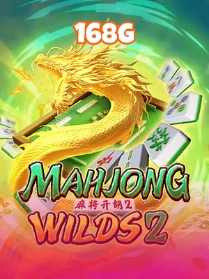 123bg Game 02