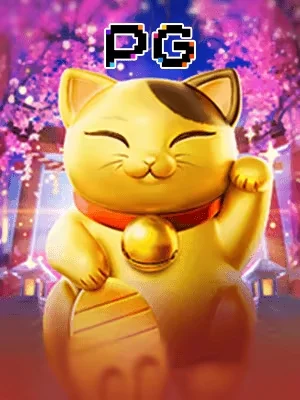 123bg Game 08